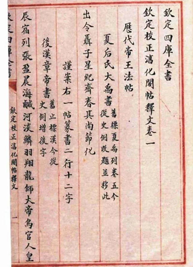 内片_20201105145122_副本.jpg 内片_20201105145122_副本.jpg