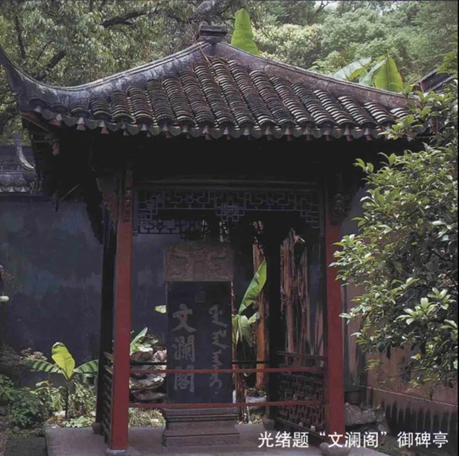 内_20201105145222_副本.jpg 内_20201105145222_副本.jpg