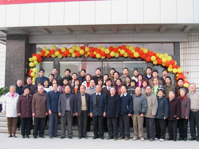 8-14 2005年3月 西北院45周年院庆合影.JPG