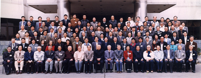9-2 1999年11月13日 中国材料研究学会第三次全国会员代表大会(北京).jpg 9-2 1999年11月13日 中国材料研究学会第三次全国会员代表大会(北京).jpg
