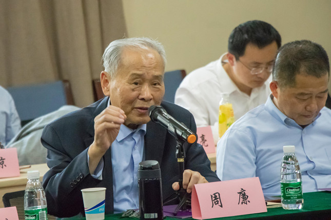 12-11 2019年4月18日 《中国材料进展》南京地区编委会(1).jpg 12-11 2019年4月18日 《中国材料进展》南京地区编委会(1).jpg