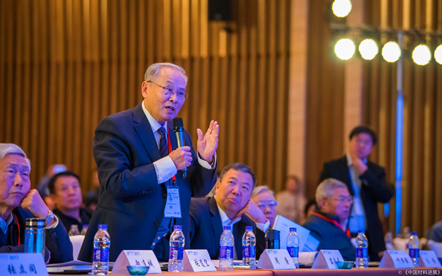 12-62 2017年11月10-12日 在西安新材料国际发展趋势高层论坛大会上提问(1).jpg 12-62 2017年11月10-12日 在西安新材料国际发展趋势高层论坛大会上提问(1).jpg