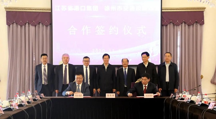 微信图片_20201105213317.jpg 微信图片_20201105213317.jpg