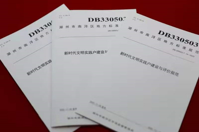 内da7cbb2492fa4dc5d_副本.jpg 内da7cbb2492fa4dc5d_副本.jpg