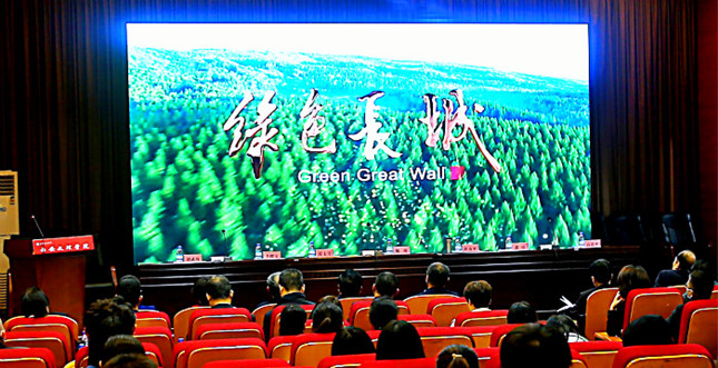 202011060712026.jpg 202011060712026.jpg