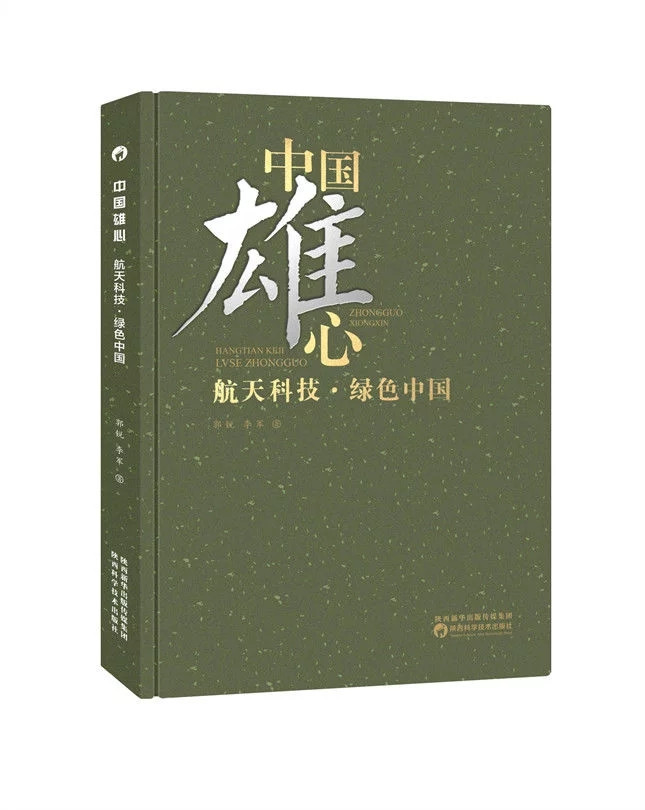 t011cad810e4d51eeea.webp.jpg t011cad810e4d51eeea.webp.jpg