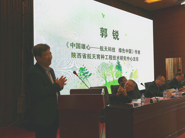 IMG_20201106_101809.jpg IMG_20201106_101809.jpg