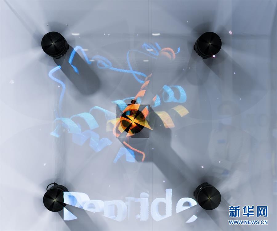 进博会观展体验:多彩·绚烂·未来感