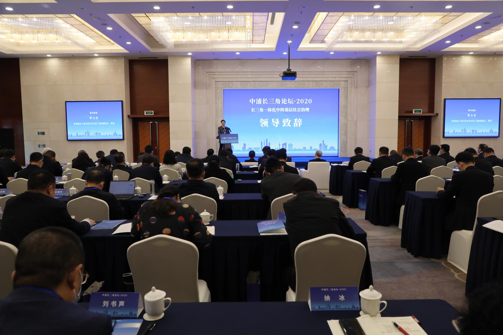 微信图片_20201109165625.jpg 微信图片_20201109165625.jpg