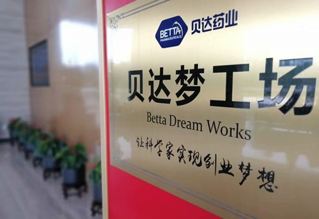 内b (1)_副本.jpg 内b (1)_副本.jpg