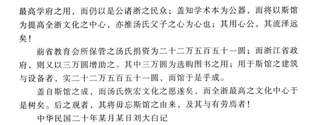 nei 01112150144_副本.jpg nei 01112150144_副本.jpg