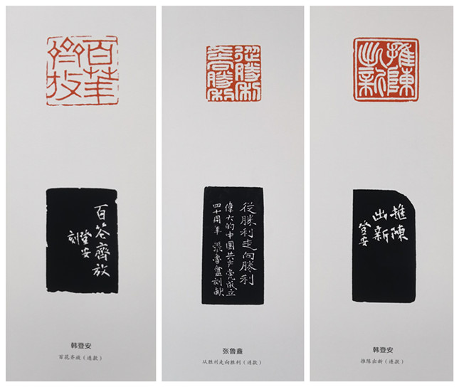 nei 7f3939c877bdd_副本.jpg nei 7f3939c877bdd_副本.jpg