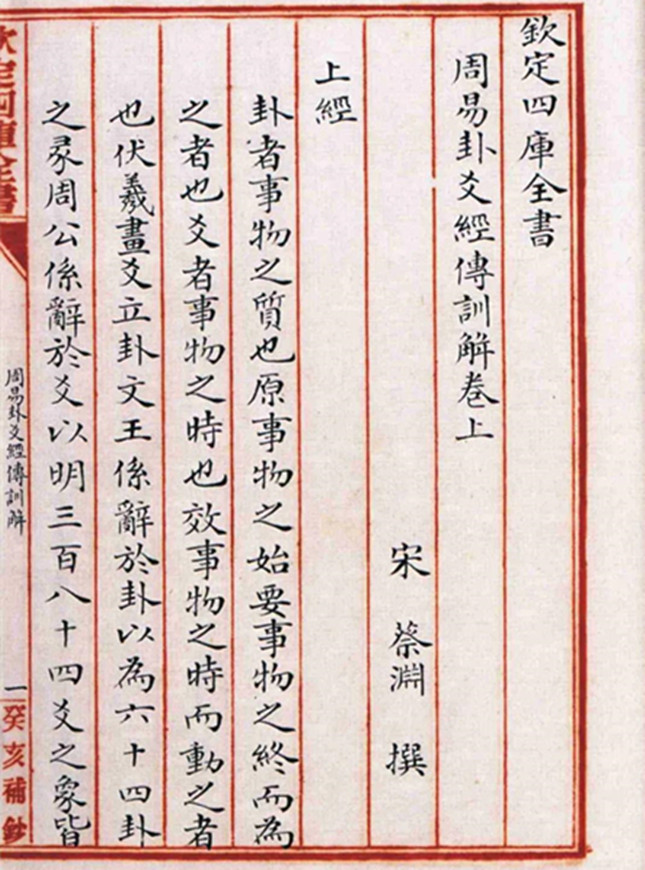 内3162705_副本.jpg 内3162705_副本.jpg