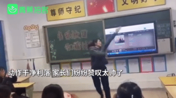 微信截图_20201115073546.png 微信截图_20201115073546.png