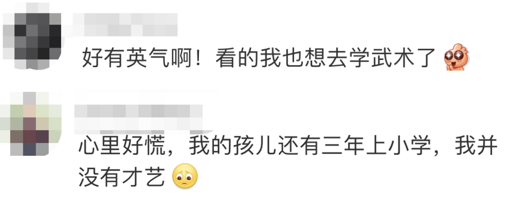 微信截图_20201115074720.png 微信截图_20201115074720.png