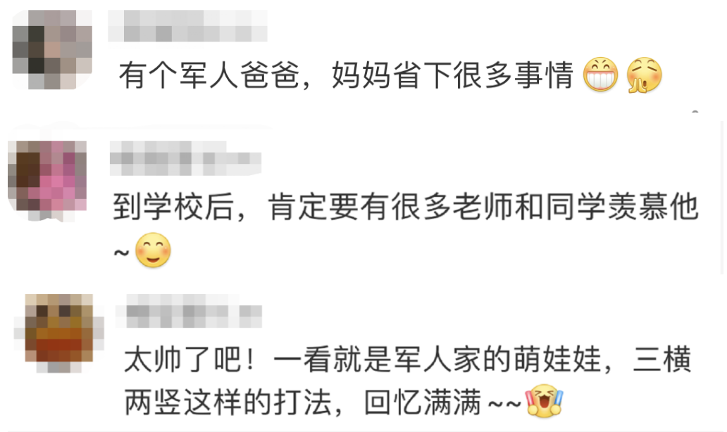 微信截图_20201115074735.png 微信截图_20201115074735.png