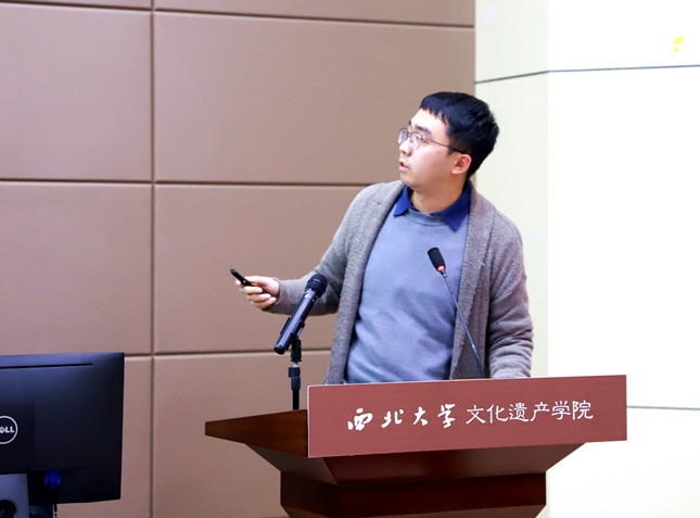 西北大学文化遗产学院2017级博士苗凌毅.jpg 西北大学文化遗产学院2017级博士苗凌毅.jpg