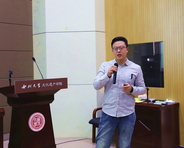 西北大学文化遗产学院2017级博士王天艺.jpg 西北大学文化遗产学院2017级博士王天艺.jpg