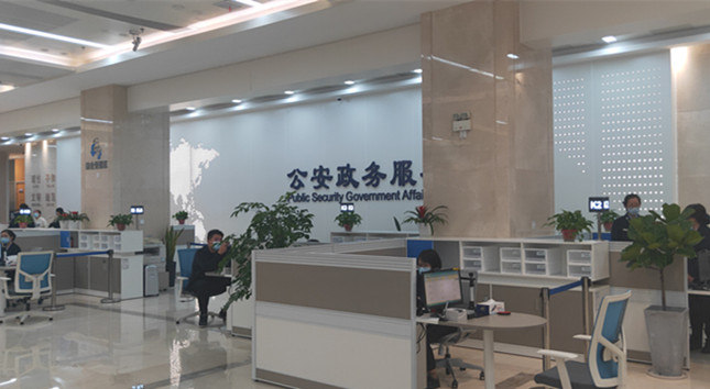 nei 658b0f373c66e6d1fa_副本.jpg nei 658b0f373c66e6d1fa_副本.jpg