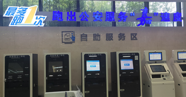 nei 8962c9f5672288579_副本.jpg nei 8962c9f5672288579_副本.jpg