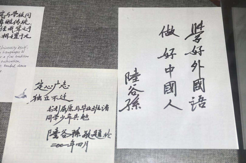 微信图片_20201118101958.jpg 微信图片_20201118101958.jpg