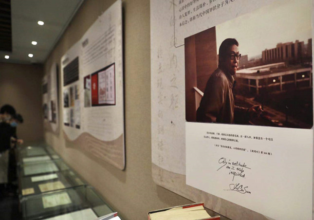 微信图片_20201118101930.jpg 微信图片_20201118101930.jpg