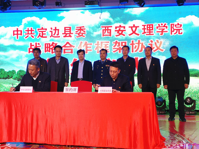 IMG_20201118_103530.jpg IMG_20201118_103530.jpg