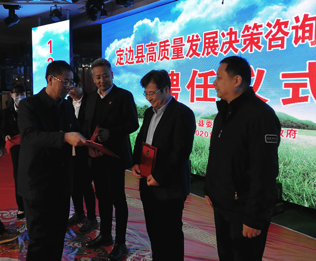 IMG_20201118_103900.jpg IMG_20201118_103900.jpg