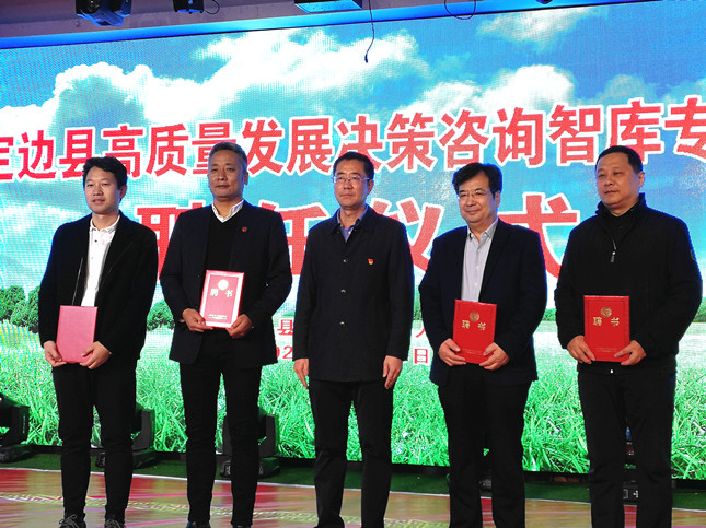 IMG_20201118_103921.jpg IMG_20201118_103921.jpg