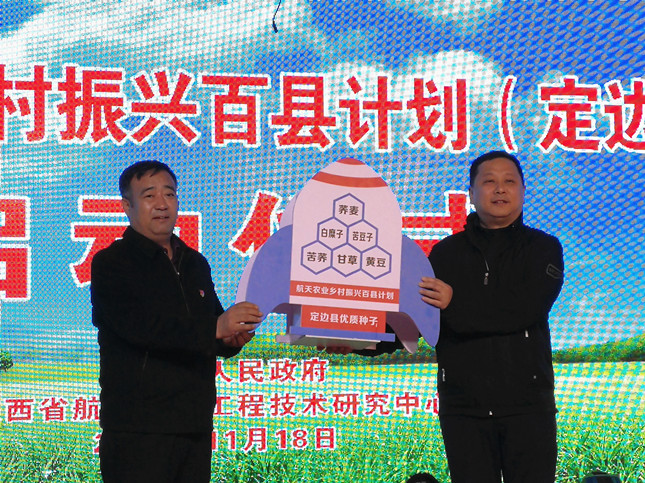 IMG_20201118_104855_1.jpg IMG_20201118_104855_1.jpg