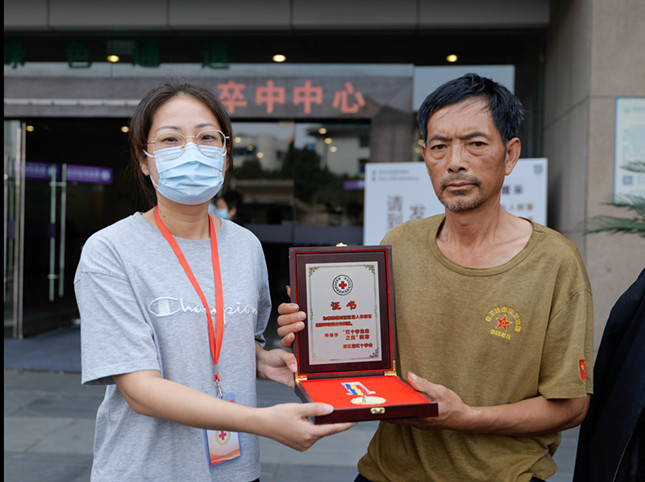 内 领取捐献证书_副本.jpg 内 领取捐献证书_副本.jpg