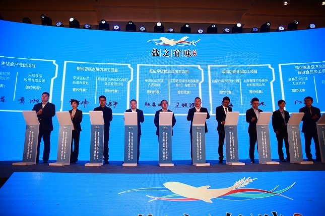 微信图片_20201120182733.jpg 微信图片_20201120182733.jpg