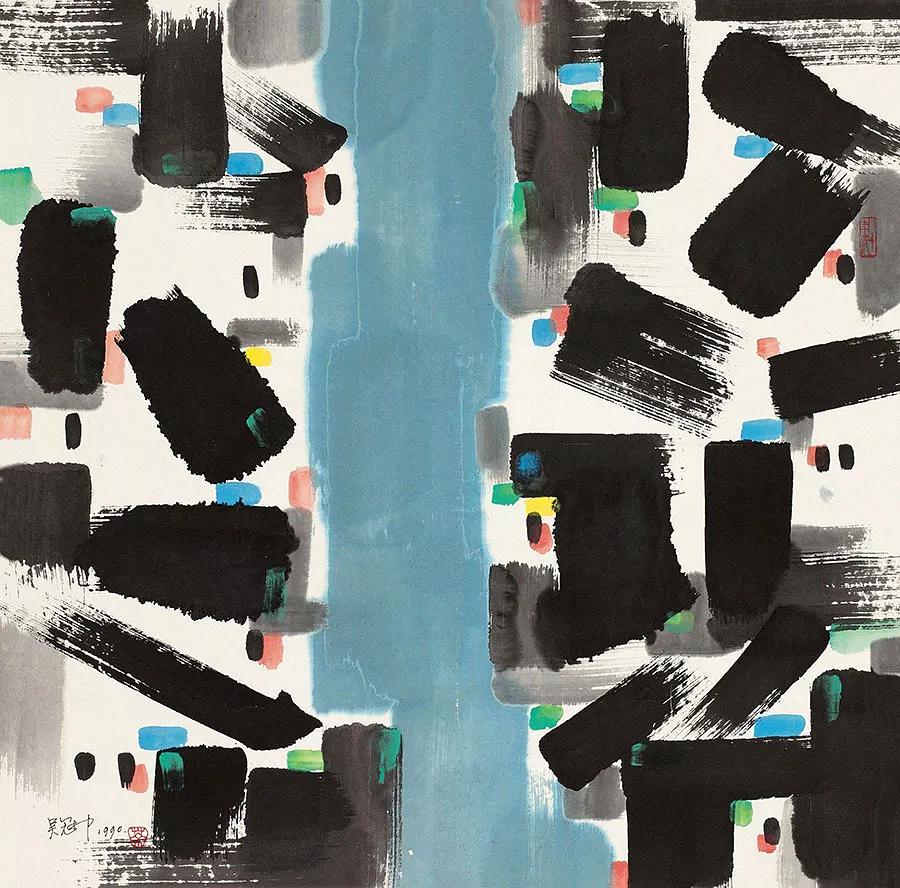 吴冠中江南水乡.jpg 吴冠中江南水乡.jpg
