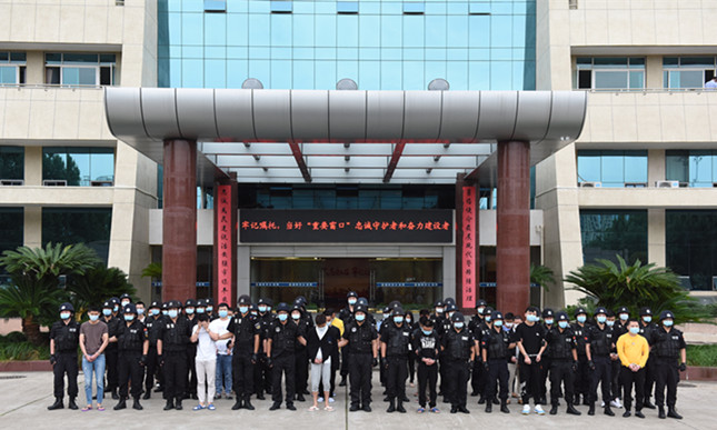 内08a49e19f0d59627f_副本.jpg 内08a49e19f0d59627f_副本.jpg