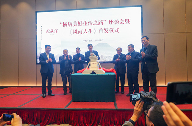 内b8cc6224d20063f_副本.jpg 内b8cc6224d20063f_副本.jpg