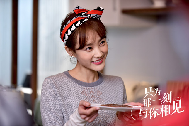 2 李一桐饰演 夏苒苒 - 复件_副本.jpg