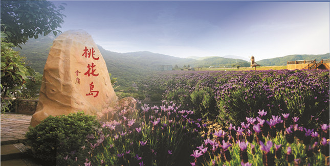 内花岛_副本.jpg 内花岛_副本.jpg