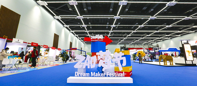 内7d9f9a4206417c_副本.jpg 内7d9f9a4206417c_副本.jpg