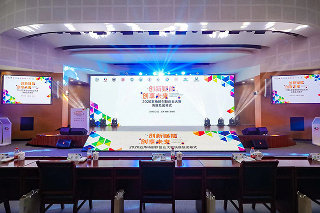 微信图片_20201202202055 拷贝.jpg