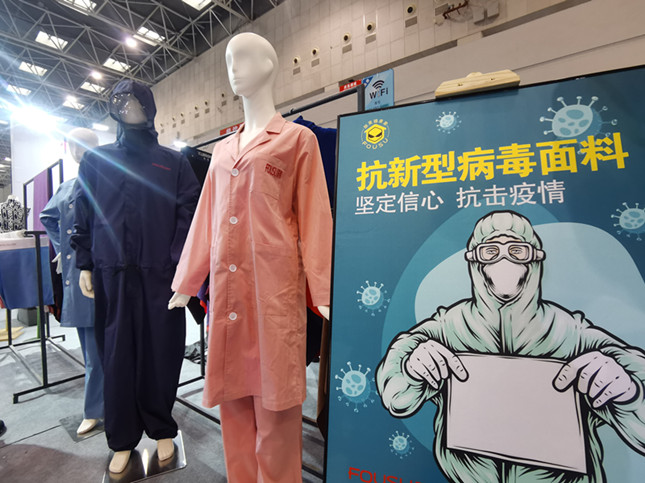 内e8839cac860aee32_副本.jpg 内e8839cac860aee32_副本.jpg