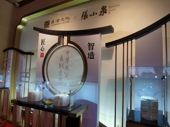 nei 11eb54c4c1c1949edd_副本.jpg nei 11eb54c4c1c1949edd_副本.jpg