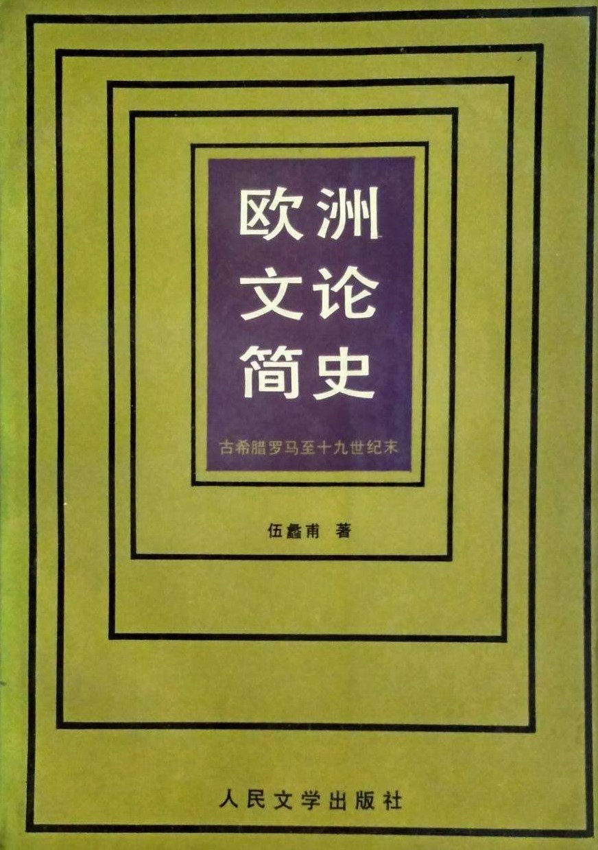 timg (2).jpg timg (2).jpg