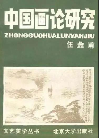 微信图片_20201026185947.jpg 微信图片_20201026185947.jpg