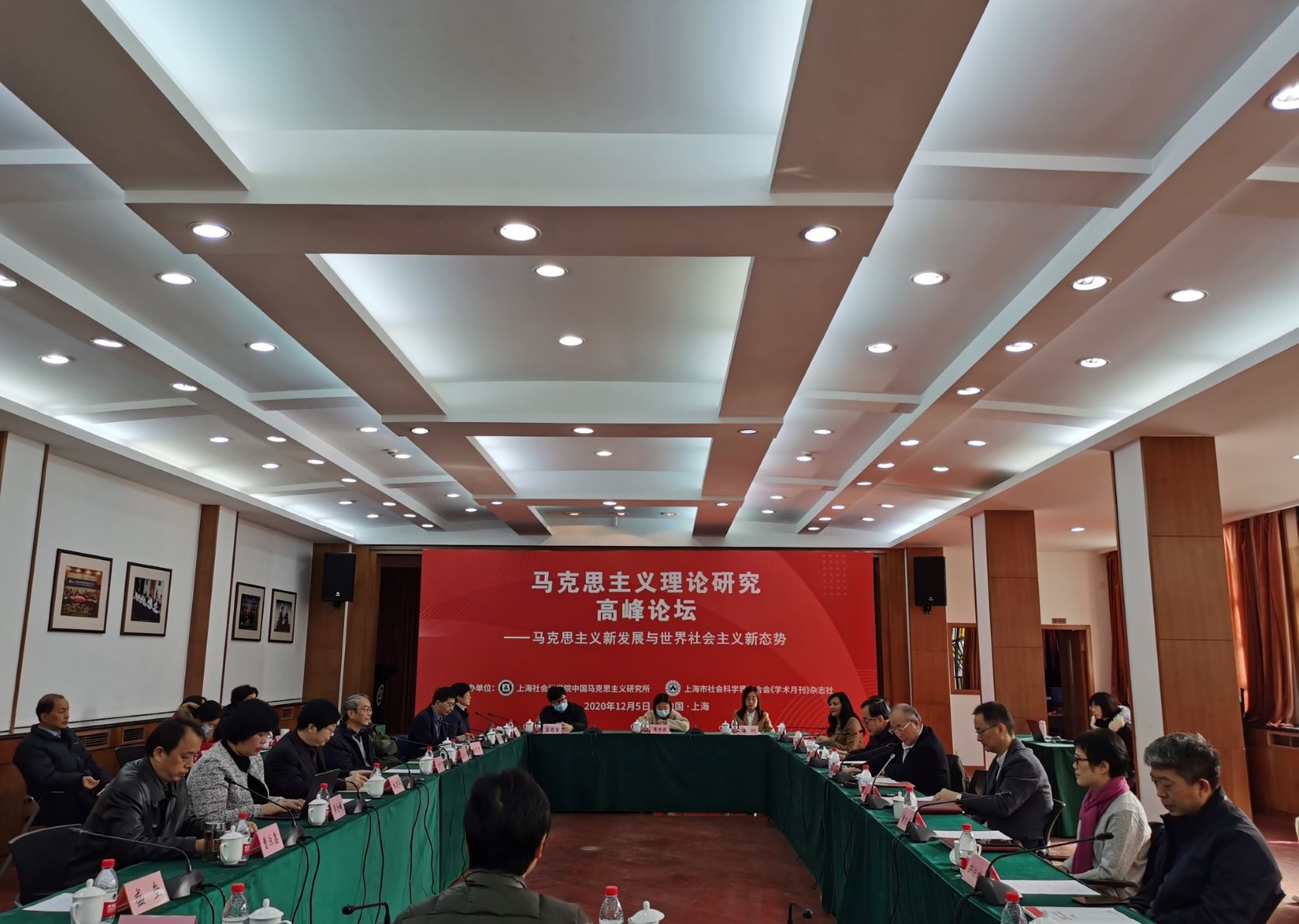 微信图片_20201208181813.jpg 微信图片_20201208181813.jpg