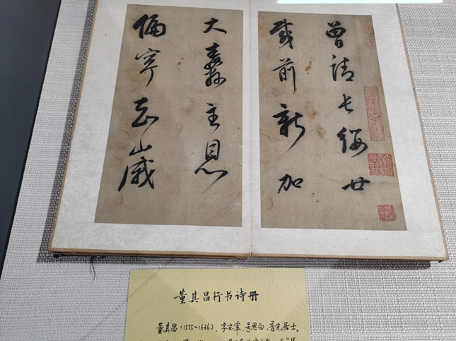 nei 2e438b4f52af5d93d79_副本.jpg nei 2e438b4f52af5d93d79_副本.jpg