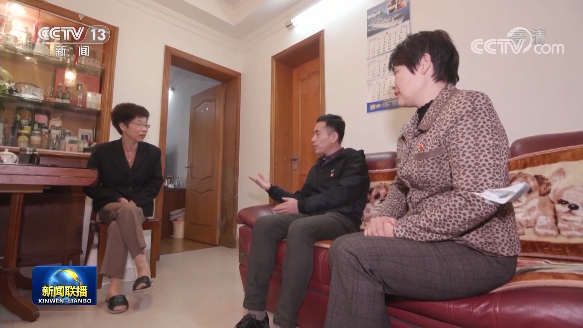 微信图片_20201210092157.jpg 微信图片_20201210092157.jpg