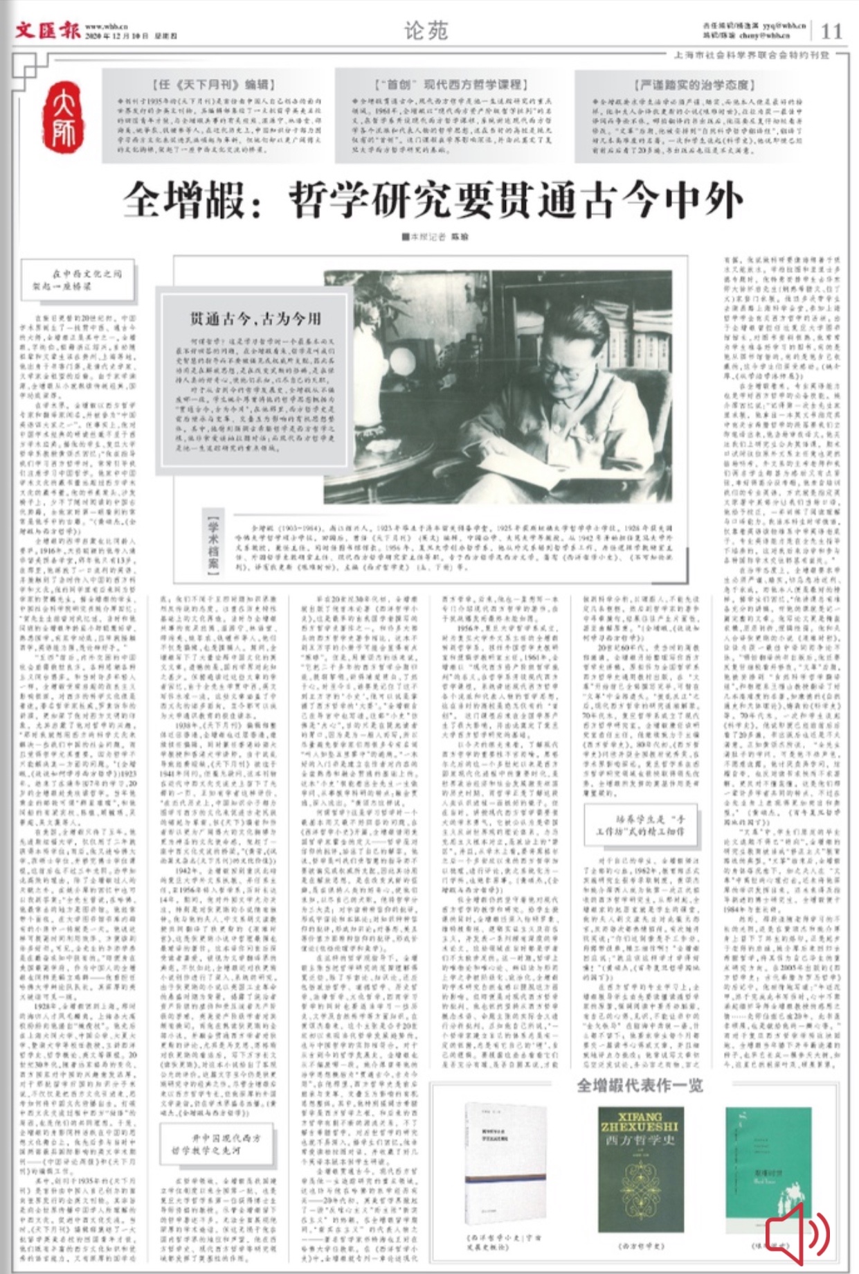 1298961317.jpg 1298961317.jpg