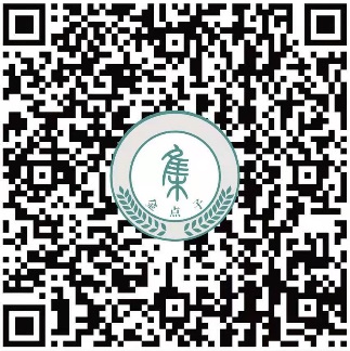 图片1.jpg 图片1.jpg