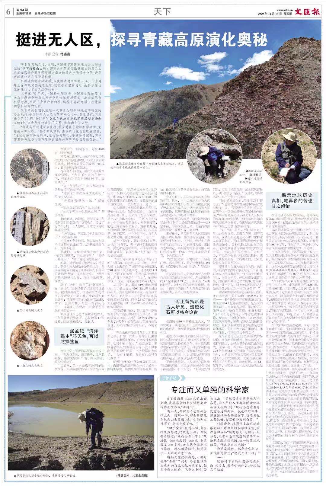 244007428.jpg 244007428.jpg