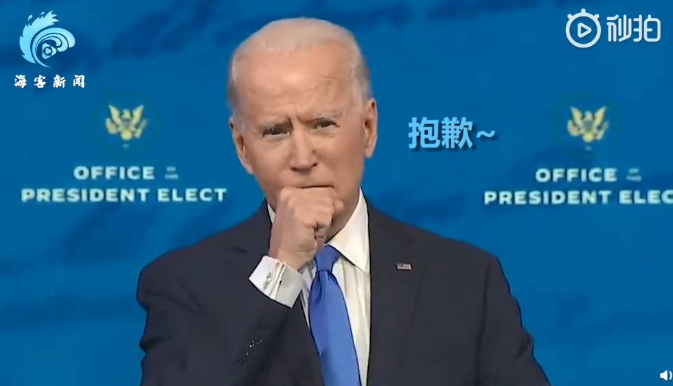 微信截图_20201215103522.png 微信截图_20201215103522.png